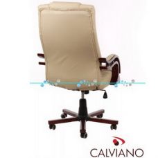 Офисное кресло CALVIANO PREZYDENT БЕЖЕВЫЙ SPLIT-КОЖА